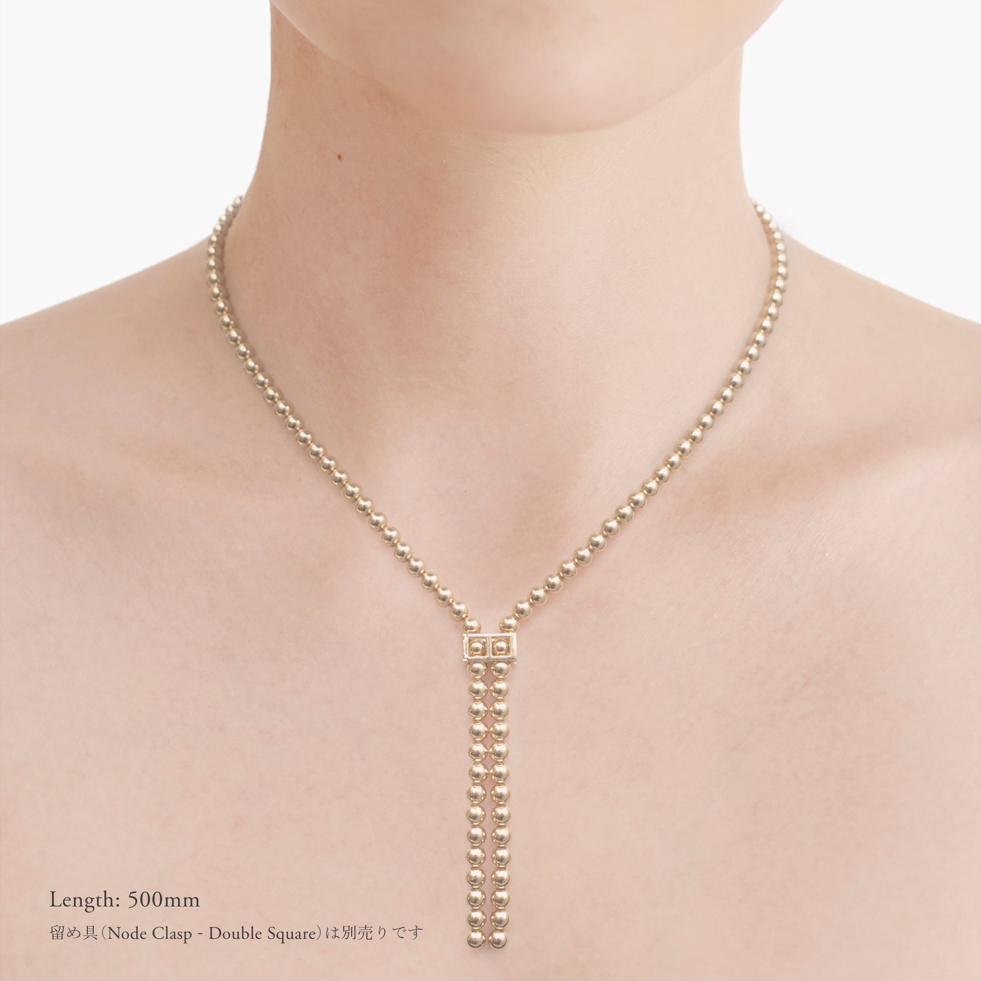 Ball Chain Node Strands