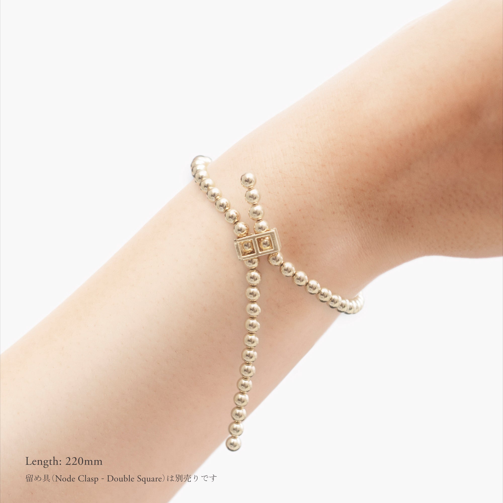 Ball Chain Node Strands